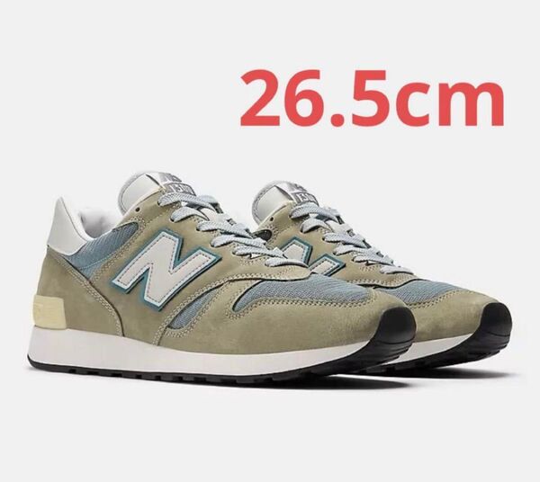 New Balance 1300JP Made in USA 26.5cm