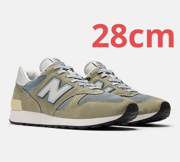 New Balance 1300JP Made in USA 28cm