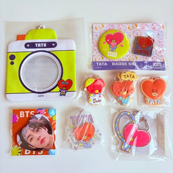 【テテ】BTS BT21 TATA テヒョン V テテ グッズ 缶バッジ 缶バッジカバー アクキー ラバーチャーム まとめ売り