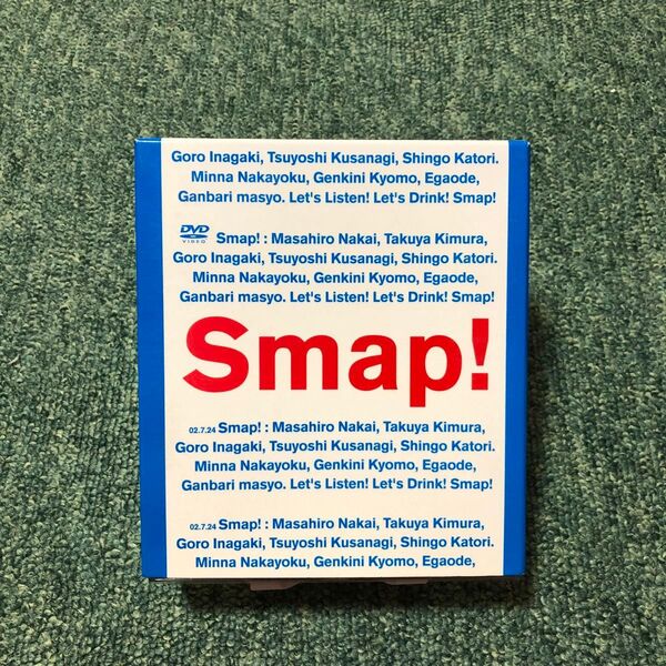 Smap! Tour! 2002! 【DVD3枚組】