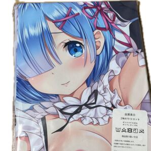 抱き枕カバー リゼロ Re:ゼロから始める異世界生活 レム 大判タオル タペストリー