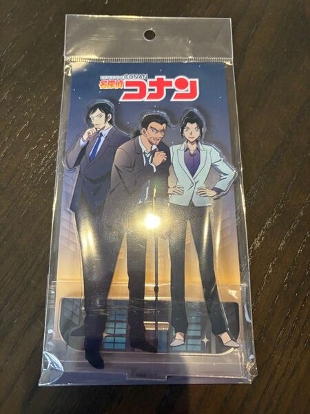 名探偵コナン アクリルスタンド ミッドナイトサーチ 諸伏高明 上原由衣 大和敢助