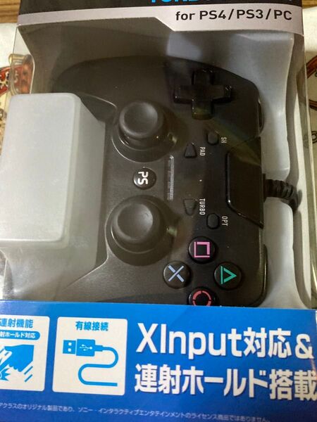 PS3/PS4用コントローラー/PC
