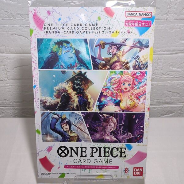 ONE PIECE CARD GAME プレミアムカードコレクション BANDAI Fest 23-24 Edition