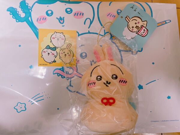 ウラヤハボウズ ちいかわ ぬいぐるみ マスコット うさぎ