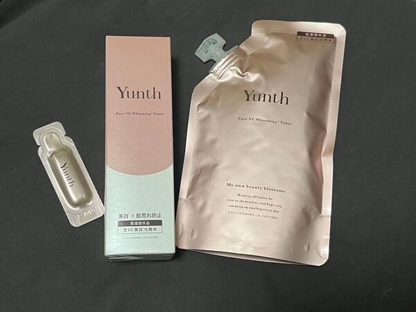 Yunth 生VC美白化粧水 本体+詰め替えセット(生VC美白美容液おまけ付き)
