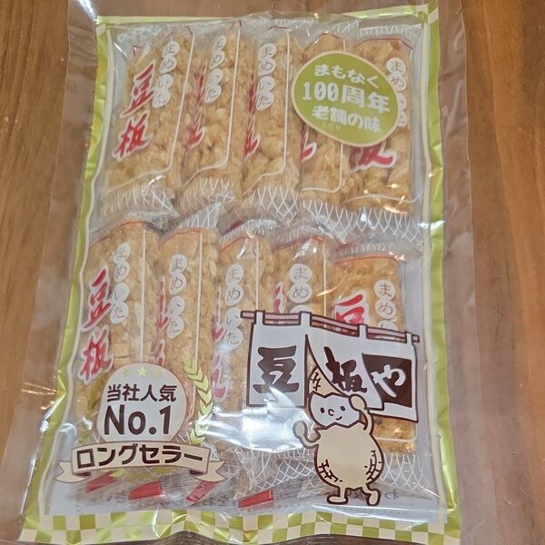 落花生菓子