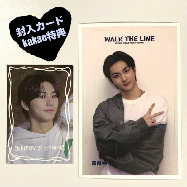 ENHYPEN ジョンウォン【WALK THE LINE IN GOYANG】特典