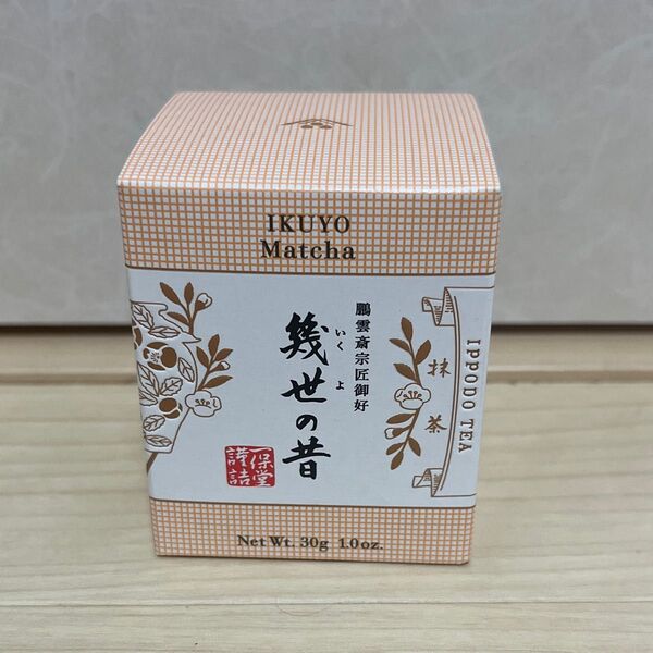 新品未開封【一保堂茶舗】抹茶 国産 幾世の昔(いくよのむかし) 30g箱 1箱