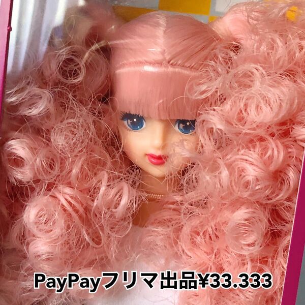リカちゃんキャッスル 2022年5月DS66モデル たまき ドールショウ