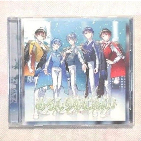 めろんぱーかー めろんりゆにおん 通常版 CD