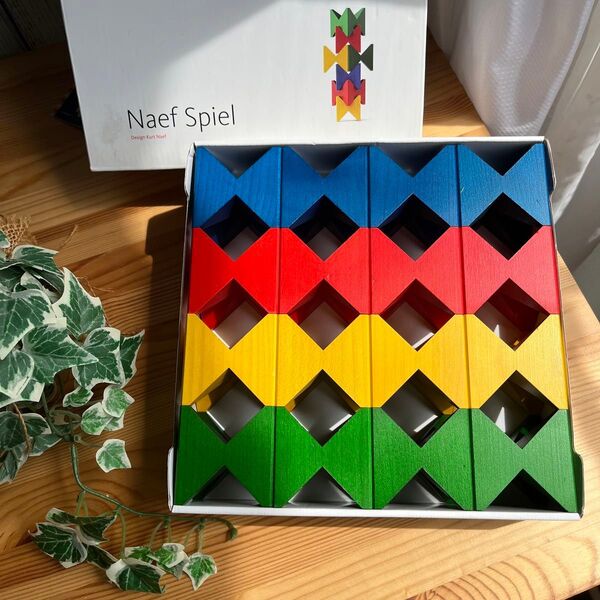 【美品】ネフ社 naef ネフスピール 積み木 ドイツ製 知育玩具 木製