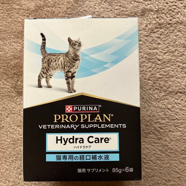 ピュリナ プロプラン ベテリナリーサプリメント ハイドラケア 6袋。猫専用の経口補水液