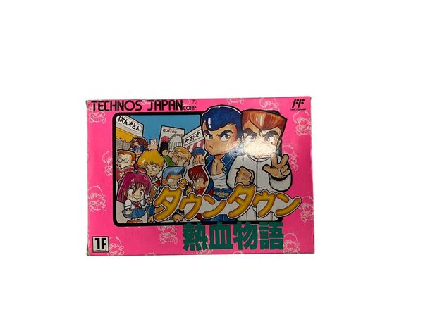 ダウンタウン 熱血物語 ファミコンソフト FC レア 希少 軽く清掃済み 動作確認済み