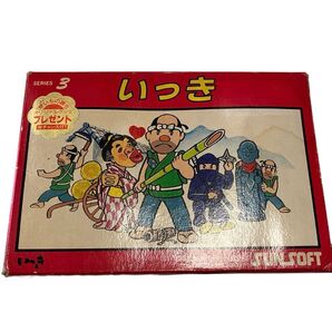 いっき ファミコン ソフト FC レア 希少 軽く清掃済み 動作確認済み