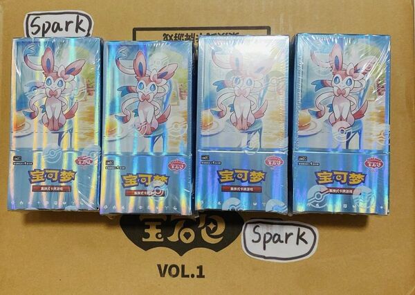 宝石パックVol.2 未開封ボックス 4点セット