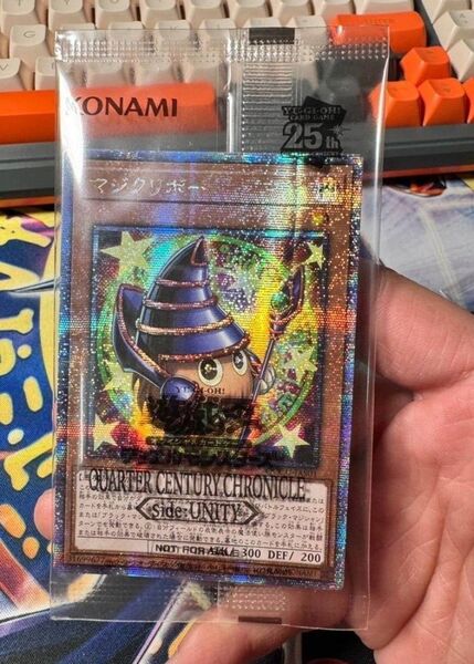 遊戯王 マジクリボー 25th side:UNITY 未開封 アジア版