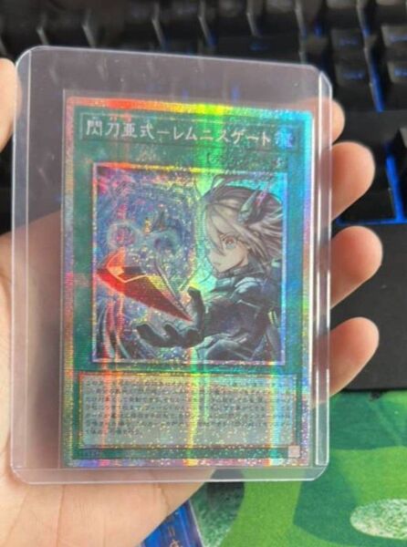 遊戯王 閃刀亜式ーレムニスゲート プリシク アジア版 03