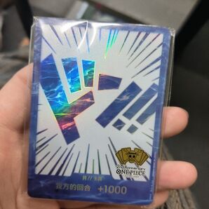 ワンピースカードゲーム 2周年 中国限定 ボア・ハンコック ドンカード x10枚