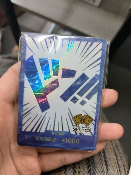 ワンピースカードゲーム 2周年 中国限定 ボア・ハンコック ドンカード x10枚