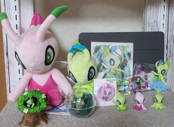 ポケモンセンターfitセレビィ色違いポケモン セレビィぬいぐるみ フィギュア 缶バッチ 色紙 キーホルダー