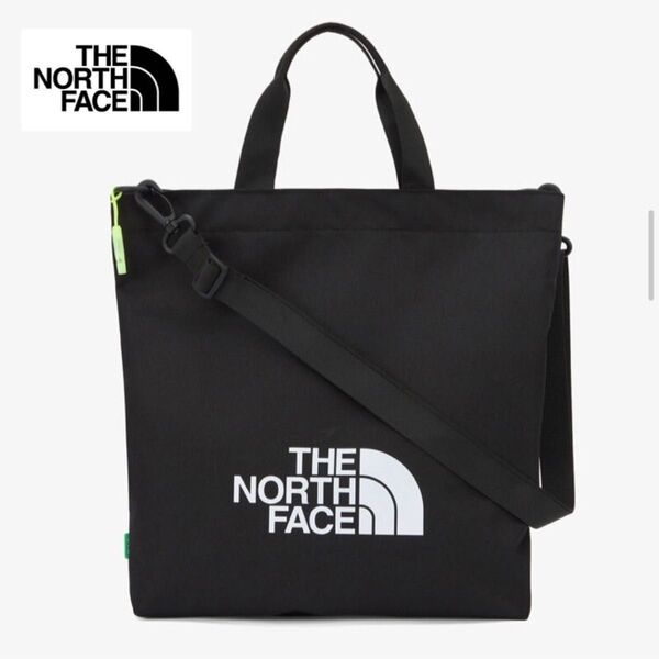 THE NORTH FACE ノースフェイス キッズ 2wayトートバッグ ラージ ショルダー A4収納 チャック付 ブラック