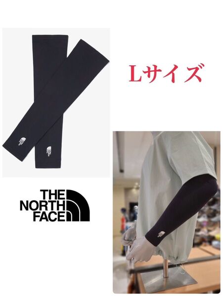 新品未使用 THE NORTH FACE ノースフェイス TNFリストレット アームカバー UVカット スポーツ Lサイズ
