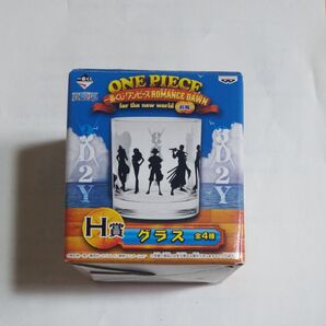 一番くじ ONE PIECE グラス