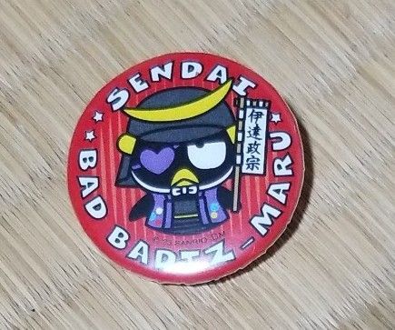 バットばつ丸缶バッチ(仙台限定品)