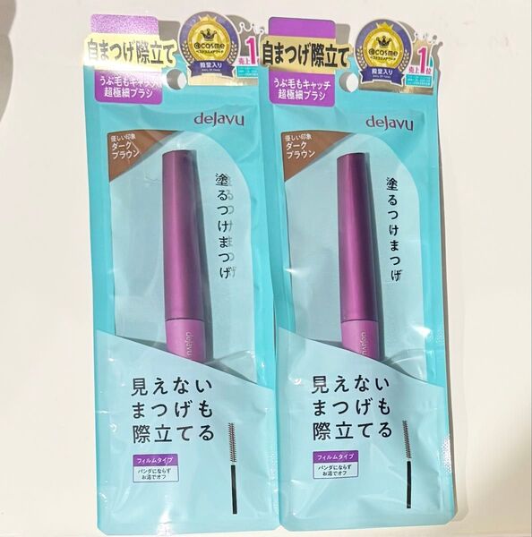 デジャヴュ ラッシュアップ マスカラ ダークブラウン