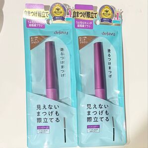 デジャヴュ ラッシュアップ マスカラ ダークブラウン イミュ