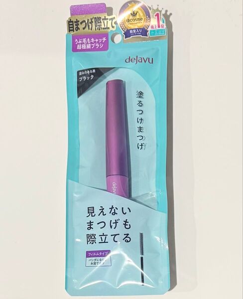 デジャヴュ ラッシュアップ マスカラ ブラック