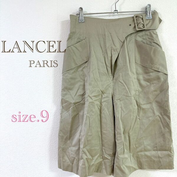 LANCEL PARIS ランセル レディース ハーフパンツ ショートパンツ ベージュグレー パンツ ハイウエスト ベルト 9号