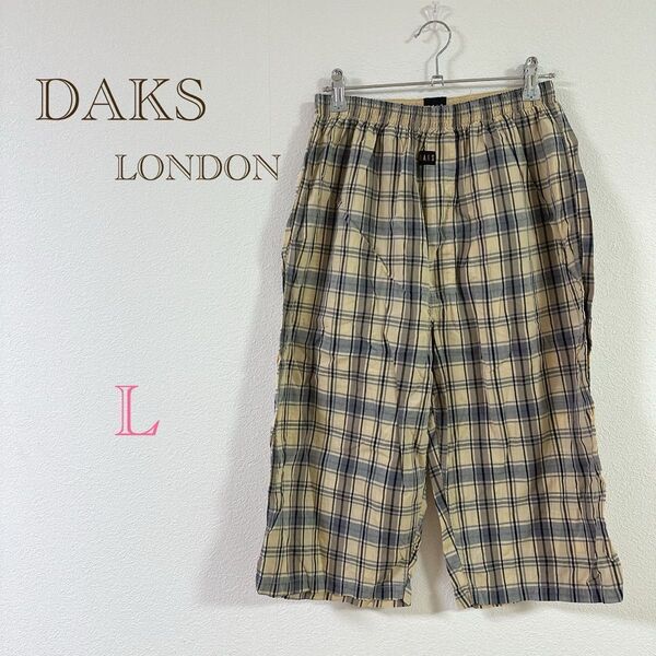 DAKS LONDON ダックス レディース ハーフパンツ 短パン ショートパンツ チェック ウエストゴム 綿100 L