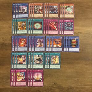 遊戯王 新弾 テーマカード まとめ売り