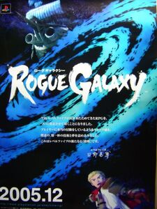 ヤフオク ローグギャラクシー ポスターの中古品 新品 未使用品一覧 ヤフオク ローグギャラクシー ポスターの中古品 新品 未使用品一覧