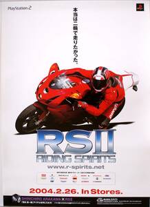 「RSII ライディング スピリッツ RIDING SPIRITS」ポスター