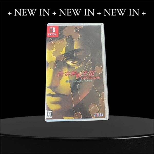 真・女神転生Ⅲ NOCTURNE HD REMASTER Switch