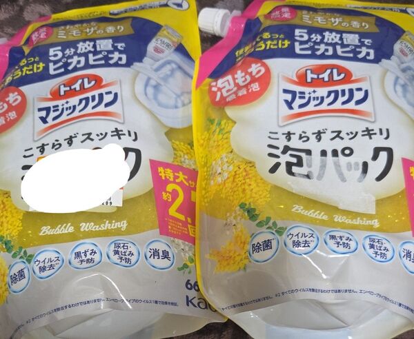 花王 トイレマジックリン こすらずスッキリ泡パック ミモザの香り つめかえ用 660ml 2個
