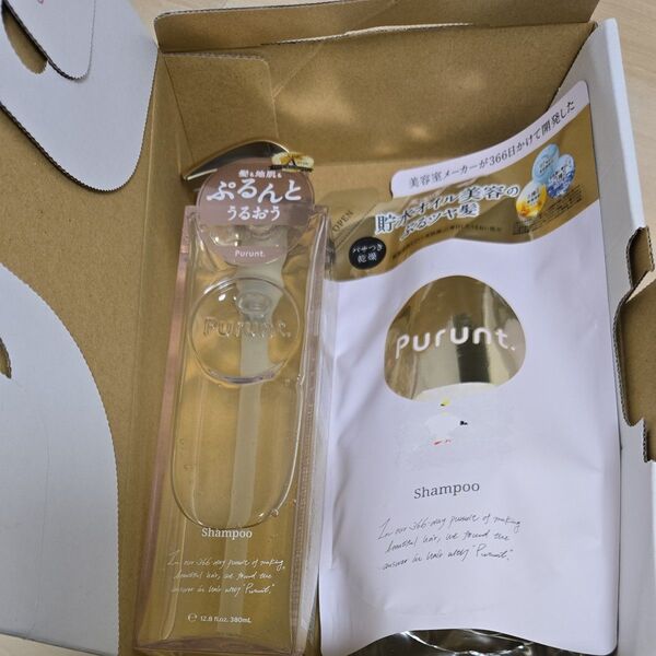 プルント モイストリッチ 美容液シャンプー ポンプ 380ml 詰め替え用