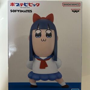 SOFVIMATES ポプ子 ピピ美 フィギュア