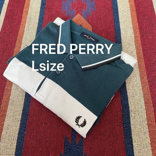 FRED PERRY フレッドペリー Lサイズ ブロックストライプ ポロシャツ
