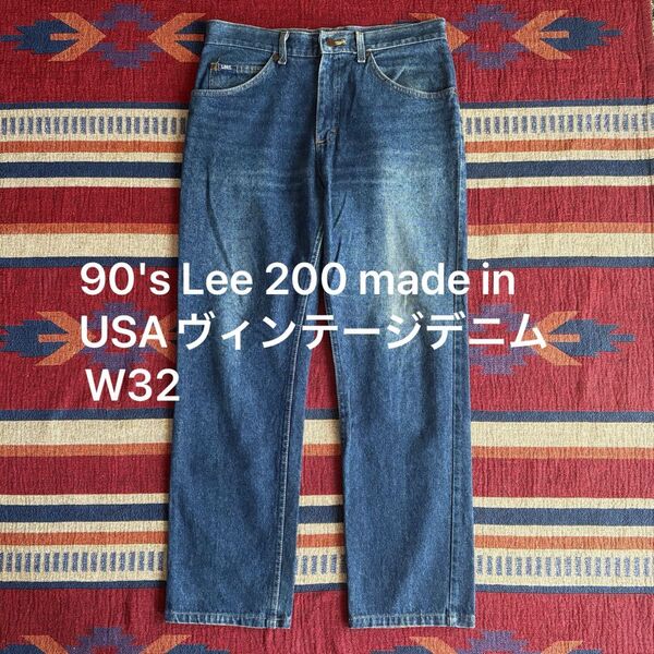 90's Lee リー 200 made in USAヴィンテージデニムW32