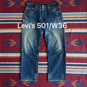 良い面構え!人気のフィリピン製リーバイス501/W36ヴィンテージデニム ビンテージ