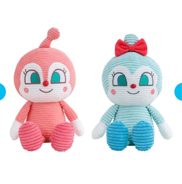 【明日消去のため最終値下げ】アンパンマンミュージアム コーデュロイ ドキンちゃん コキンちゃん ぬいぐるみ 人形 限定