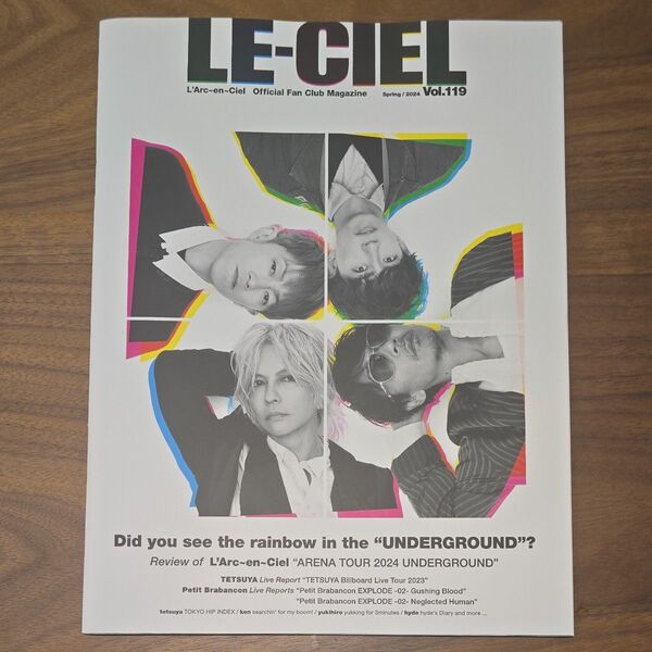 L'Arc-en-Ciel ファンクラブ会報誌 LE-CIEL Vol.119