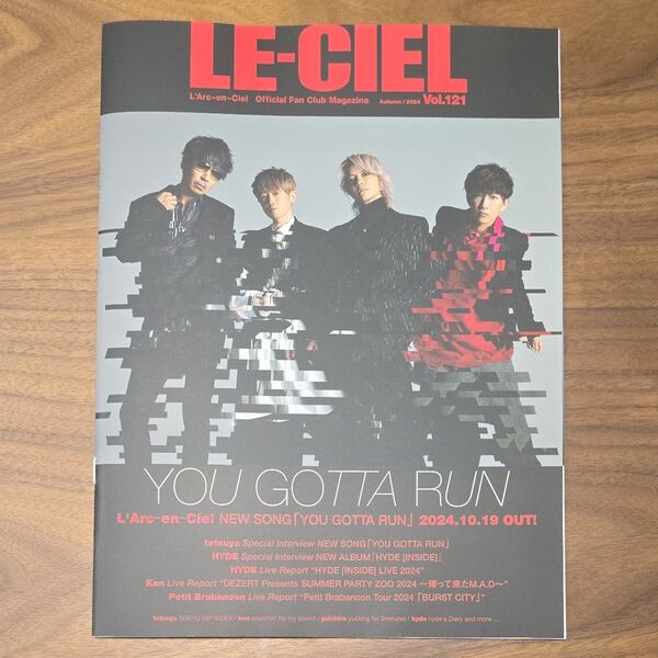 L'Arc-en-Ciel 会報誌 LE-CIEL Vol.121