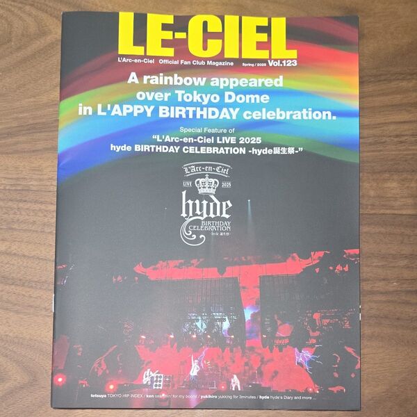 L'Arc~en~Ciel 会報誌 LE-CIEL vol.123