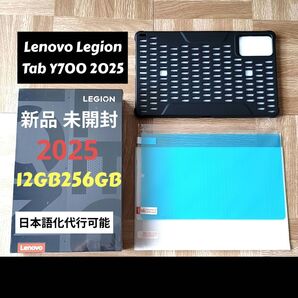 Lenovo Legion Tab Y700 2025 12GB256GB
