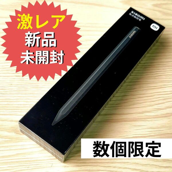 黒 新品 未開封 Xiaomi Focus pen
